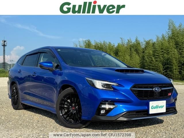 subaru levorg 2023 CFJ1572398 image 1