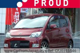 daihatsu move 2007 -DAIHATSU--Move DBA-L175S--L175S-0080080---DAIHATSU--Move DBA-L175S--L175S-0080080-