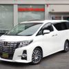 toyota alphard 2017 -TOYOTA--Alphard DBA-AGH30W--AGH30-0164192---TOYOTA--Alphard DBA-AGH30W--AGH30-0164192- image 1