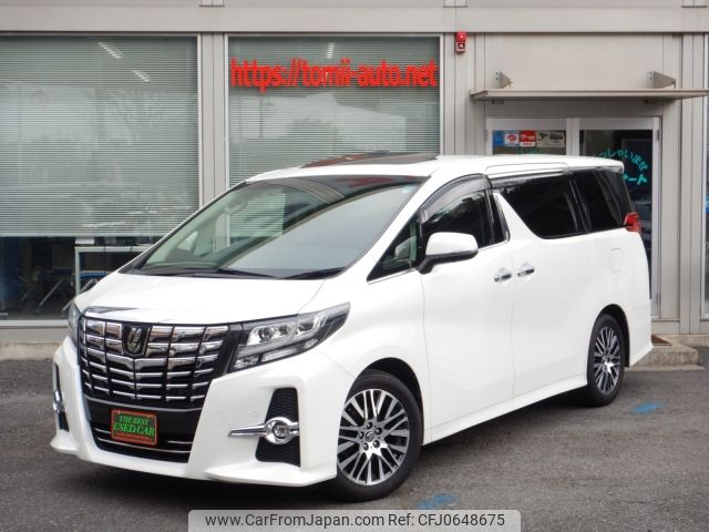 toyota alphard 2017 -TOYOTA--Alphard DBA-AGH30W--AGH30-0164192---TOYOTA--Alphard DBA-AGH30W--AGH30-0164192- image 1