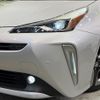 toyota prius 2021 -TOYOTA--Prius 6AA-ZVW51--ZVW51-6198487---TOYOTA--Prius 6AA-ZVW51--ZVW51-6198487- image 12