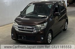 nissan dayz 2017 -NISSAN--DAYZ B21W-0400906---NISSAN--DAYZ B21W-0400906-