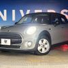 mini mini-others 2018 CFJ1796735 image 14