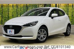 mazda demio 2021 -MAZDA--MAZDA2 6BA-DJLFS--DJLFS-734423---MAZDA--MAZDA2 6BA-DJLFS--DJLFS-734423-