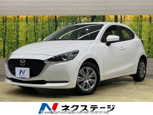 mazda demio 2021 -MAZDA--MAZDA2 6BA-DJLFS--DJLFS-734423---MAZDA--MAZDA2 6BA-DJLFS--DJLFS-734423- image 1