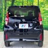nissan dayz 2024 CFJ1512333 image 15