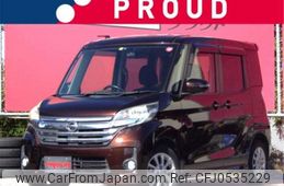 nissan dayz-roox 2014 -NISSAN--DAYZ Roox DBA-B21A--B21A-0009559---NISSAN--DAYZ Roox DBA-B21A--B21A-0009559-