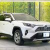 toyota rav4 2020 quick_quick_AXAH54_AXAH54-4015899 image 16