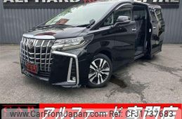 toyota alphard 2020 CFJ1737683