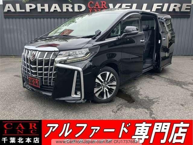 toyota alphard 2020 CFJ1737683 image 1
