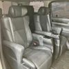 toyota alphard 2023 quick_quick_6AA-AYH30W_AYH30-0155628 image 7