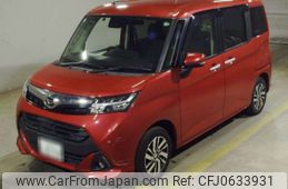 daihatsu thor 2019 -DAIHATSU 【札幌 504ま6559】--Thor M910S-0009837---DAIHATSU 【札幌 504ま6559】--Thor M910S-0009837-