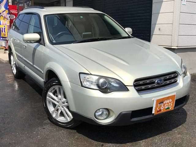 subaru outback 2005 190220185618 image 1