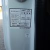 mitsubishi-fuso canter 2025 CFJ1405200 image 22
