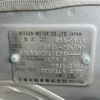 nissan juke 2012 -NISSAN--Juke YF15-206542---NISSAN--Juke YF15-206542- image 8