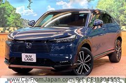 honda vezel 2024 quick_quick_RV5_RV5-1210710