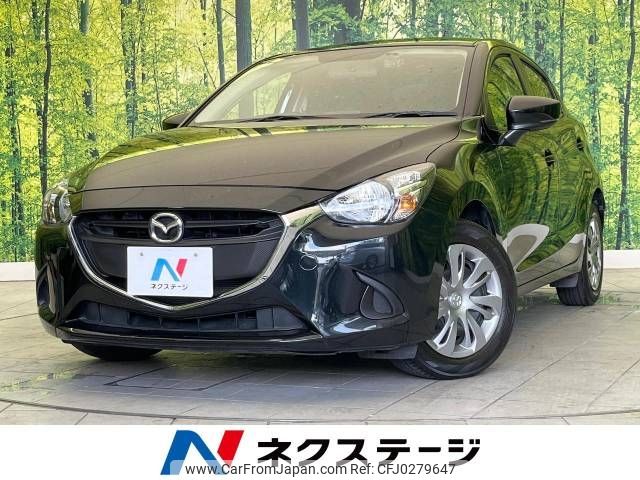 mazda demio 2016 -MAZDA--Demio DBA-DJ3FS--DJ3FS-303748---MAZDA--Demio DBA-DJ3FS--DJ3FS-303748- image 1