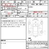 audi a4 2019 CFJ1577658 image 6