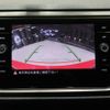 volkswagen volkswagen-others 2022 -VOLKSWAGEN--VW T-Roc 3DA-A1DFF--WVGZZZA1ZNV051074---VOLKSWAGEN--VW T-Roc 3DA-A1DFF--WVGZZZA1ZNV051074- image 7