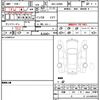 daihatsu taft 2020 quick_quick_5BA-LA900S_LA900S-0010803 image 21