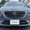 mazda cx-3 2020 -MAZDA--CX-3 5BA-DKLAW--DKLAW-100141---MAZDA--CX-3 5BA-DKLAW--DKLAW-100141- image 17