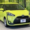 toyota sienta 2017 -TOYOTA--Sienta DAA-NHP170G--NHP170-7096475---TOYOTA--Sienta DAA-NHP170G--NHP170-7096475- image 17