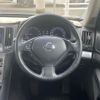 nissan skyline 2010 CFJ1860008 image 23