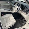 volvo xc90 2021 CFJ1861289 image 4