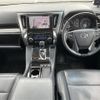 toyota alphard 2016 -TOYOTA--Alphard DAA-AYH30W--AYH30-0033752---TOYOTA--Alphard DAA-AYH30W--AYH30-0033752- image 16