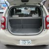 toyota passo 2012 -TOYOTA 【函館 500ﾌ1235】--Passo KGC35--0014332---TOYOTA 【函館 500ﾌ1235】--Passo KGC35--0014332- image 15