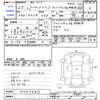 daihatsu hijet-truck 2013 CFJ1485515 image 3