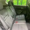 nissan x-trail 2023 CFJ1508816 image 9