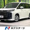 toyota noah 2024 CFJ1527854 image 1