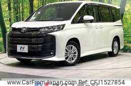 toyota noah 2024 CFJ1527854