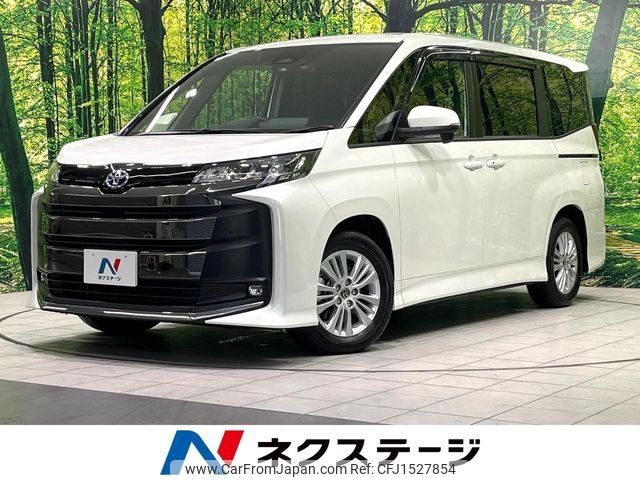 toyota noah 2024 CFJ1527854 image 1