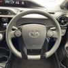 toyota aqua 2016 CFJ1238694 image 22
