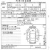 mitsubishi mirage 2017 CFJ1801128 image 3