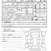 daihatsu cast 2016 quick_quick_DBA-LA250S_LA250S-0031323 image 21