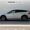volvo v60 2017 -VOLVO--Volvo V60 DBA-FB420--YV1FZ40MCJ2047470---VOLVO--Volvo V60 DBA-FB420--YV1FZ40MCJ2047470- image 20