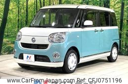 daihatsu move-canbus 2019 -DAIHATSU--Move Canbus 5BA-LA800S--LA800S-0209822---DAIHATSU--Move Canbus 5BA-LA800S--LA800S-0209822-