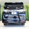 toyota vellfire 2016 quick_quick_AYH30W_AYH30-0036476 image 15