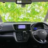 nissan dayz-roox 2016 quick_quick_DBA-B21A_B21A-0253241 image 4