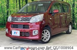 daihatsu move 2015 -DAIHATSU--Move DBA-LA150S--LA150S-1013010---DAIHATSU--Move DBA-LA150S--LA150S-1013010-