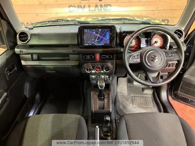 suzuki jimny-sierra 2023 CFJ1852944 image 2