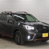 subaru forester 2018 -SUBARU--Forester 5BA-SK9--SK9-014078---SUBARU--Forester 5BA-SK9--SK9-014078- image 20