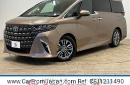 toyota alphard 2023 -TOYOTA--Alphard 6AA-AAHH40W--AAHH40-0003741---TOYOTA--Alphard 6AA-AAHH40W--AAHH40-0003741-