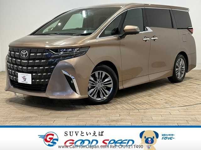 toyota alphard 2023 -TOYOTA--Alphard 6AA-AAHH40W--AAHH40-0003741---TOYOTA--Alphard 6AA-AAHH40W--AAHH40-0003741- image 1