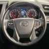 toyota alphard 2021 -TOYOTA--Alphard 3BA-AGH30W--AGH30-0389465---TOYOTA--Alphard 3BA-AGH30W--AGH30-0389465- image 12