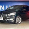 bmw 2-series 2019 -BMW--BMW 2 Series CBA-6V20--WBA6V52040ER30845---BMW--BMW 2 Series CBA-6V20--WBA6V52040ER30845- image 14