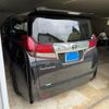 toyota alphard 2017 CFJ1714738 image 4